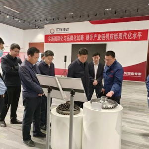 副市長(zhǎng)馬保嶺帶隊(duì)到公司調(diào)研督導(dǎo)企業(yè)經(jīng)濟(jì)運(yùn)行和安全生產(chǎn)工作