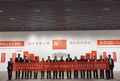 黨建共建聚合力，結(jié)對互促謀共贏